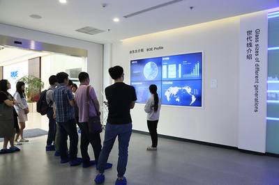 創(chuàng)作你的Alta態(tài)度 BOE Alta國(guó)內(nèi)首家旗艦體驗(yàn)店開業(yè)全記錄與計(jì)算機(jī)服務(wù)新體驗(yàn)